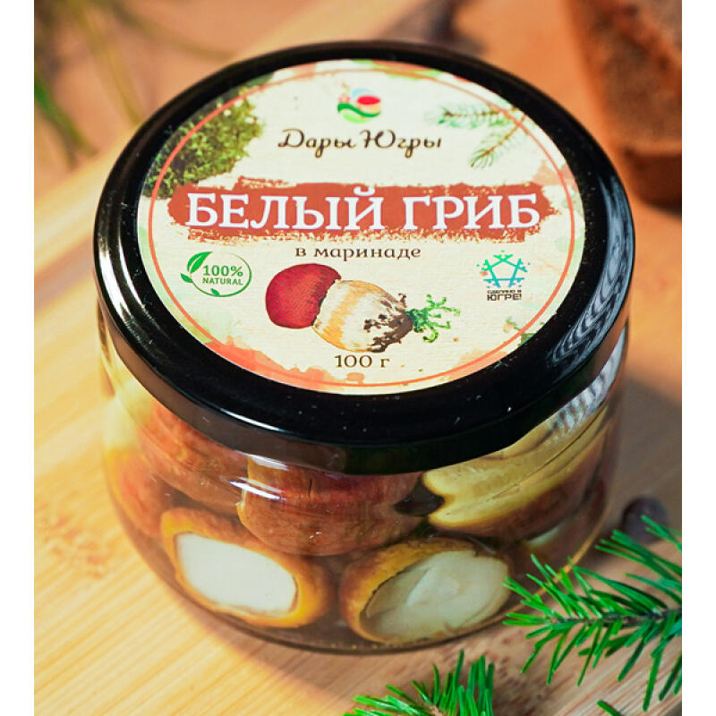 Маринованные белые грибы боровики / ДАРЫ-ЮГРЫ-ХМАО / 100 гр Маринованные белые грибы боровики / ДАРЫ-ЮГРЫ-ХМАО / 100 гр