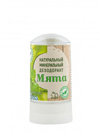 Натуральные кристаллические дезодоранты для тела