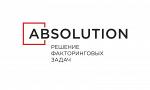 ABsolution - решение факторинговых задач