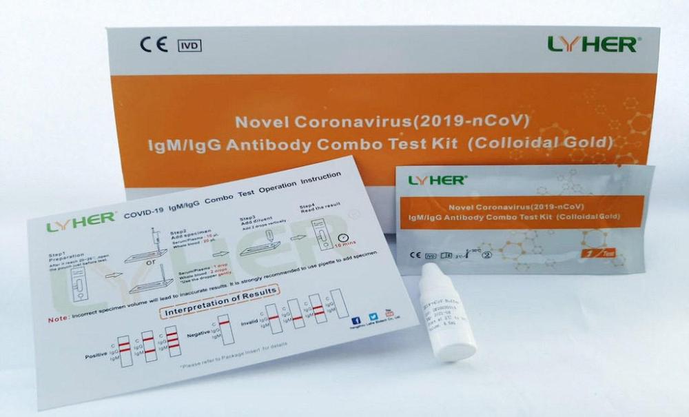 Экспресс тест для выявления антител к коронавирусу COVID-19 (40 шт.) LYHER