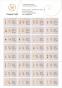 Ювелирные изделия из золото пробы 585