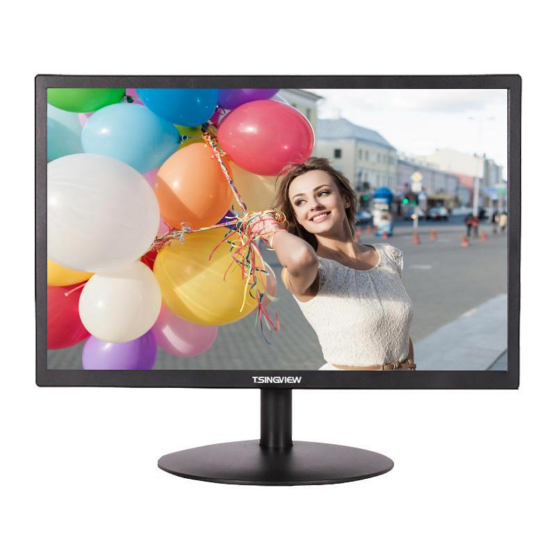 20” Professional CCTV Monitor CH-LCD20A2K