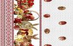 Клеёнка "FLORISTA" 1.40*20м - Раздел: Бытовые товары, хозяйственные товары, товары для дома