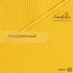 КАШКОРСЕ 30/2 пенье - Раздел: Ткани продажа, текстильные изделия