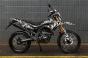 Мотоцикл Минск X 250 (M1NSK X250)