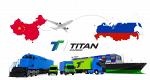 Доставка грузов из Китая - Компания TITAN CARGO
