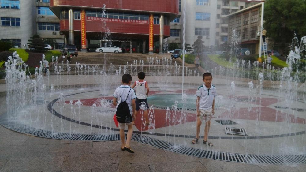 Yizhang County Government Square Dry Floor Musical Fountain, China
