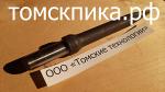 ПикаЭталон П-11-290 (Томские технологии) для отбойных молотков МОП и МО