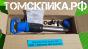 Молоток отбойный МОП-4 одинарная рукоятка
