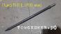 Пика П-11 L=700 мм