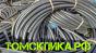 Пневматический рукав 18 мм для отбойного молотка