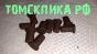 Запчасти к пневматическим отбойным молоткам МОП и МО