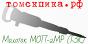 Молоток отбойный МОП-2МР