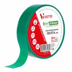 Изолента VISTO VIStape R15, 20м х 19мм х 0,15мм, зеленая