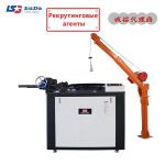 LDGW-60C Steel Pipe Bending Test Machine