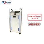 LDKH-24 Anti-slip Coefficient Tester