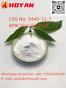 BMK Glycidic Acid (sodium salt) CAS 5449-12-7