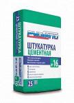 Смесь штукатурная цементная машинного нанесения №16