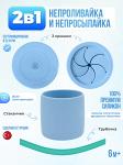 Поильник непроливайка с трубочкой детский силиконовый 6м+ - Раздел: Детские товары, продажа детских товаров