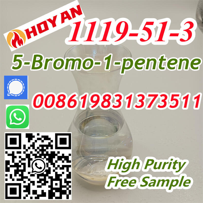 CAS 1119-51-3 1-Pentene, 5-bromo 5-Bromo-1-pentene 5-Bromopent-1-ene 1-bromo-4-pentene