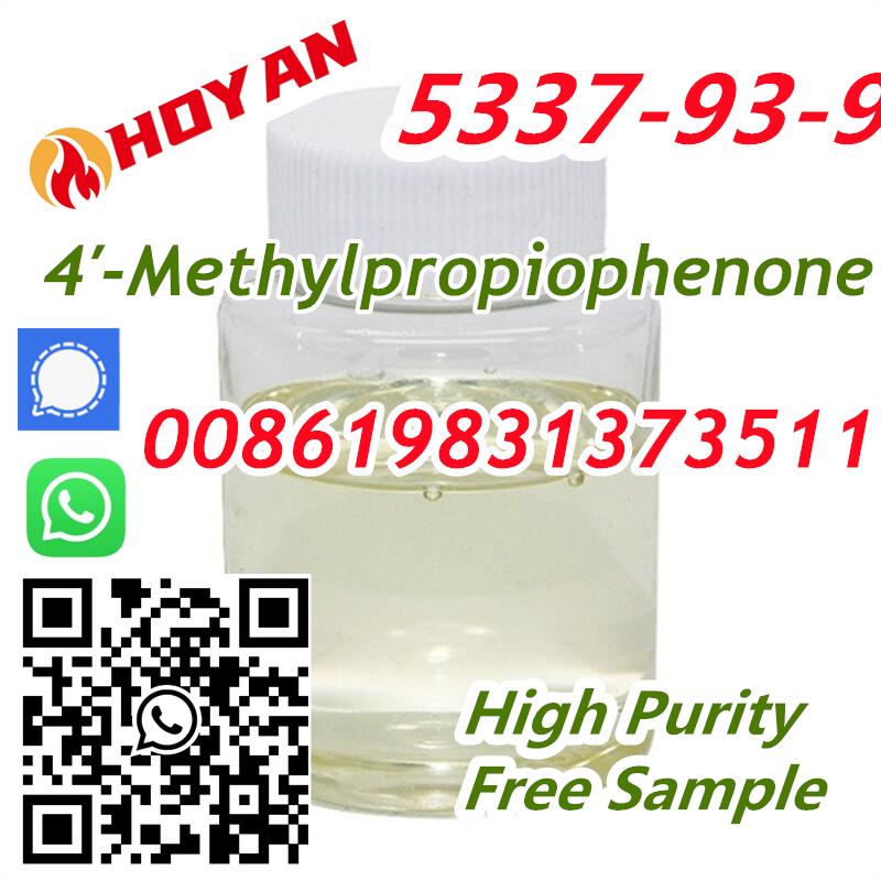 5337-93-9 Seller 4'-Methylpropiophenone CAS 5337-93-9 China Supplier Whatsapp +8619831373511