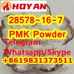 28578-16-7 PMK Powder 13605-48-6 PMK methyl glycidate 52190-28-0