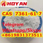 CAS 7361-61-7 Xylazine HCL 23076-35-9 - Раздел: Зоотовары, товары для животных