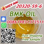 BMK 20320-59-6 Diethyl(phenylacetyl)malonate Bmk Glycidate Acid Diethyl 2-(2-phenylacetyl)malonate