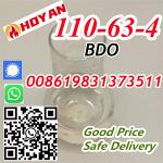 CAS 110-63-4 110-64-5 584-03-2 14BG 1,4-Butanediol (BDO) GBL 1,4-Butylene glycol (BG) - Раздел: Галантерея, бижутерия, ювелирные изделия