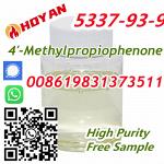 5337-93-9 Seller 4'-Methylpropiophenone CAS 5337-93-9 China Supplier Whatsapp +8619831373511 - Раздел: Компьютеры оптом