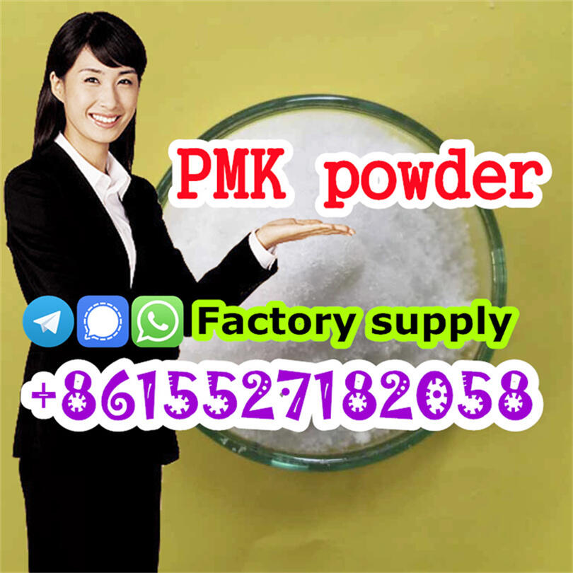 Premium Grade PMK Powder CAS 28578-16-7