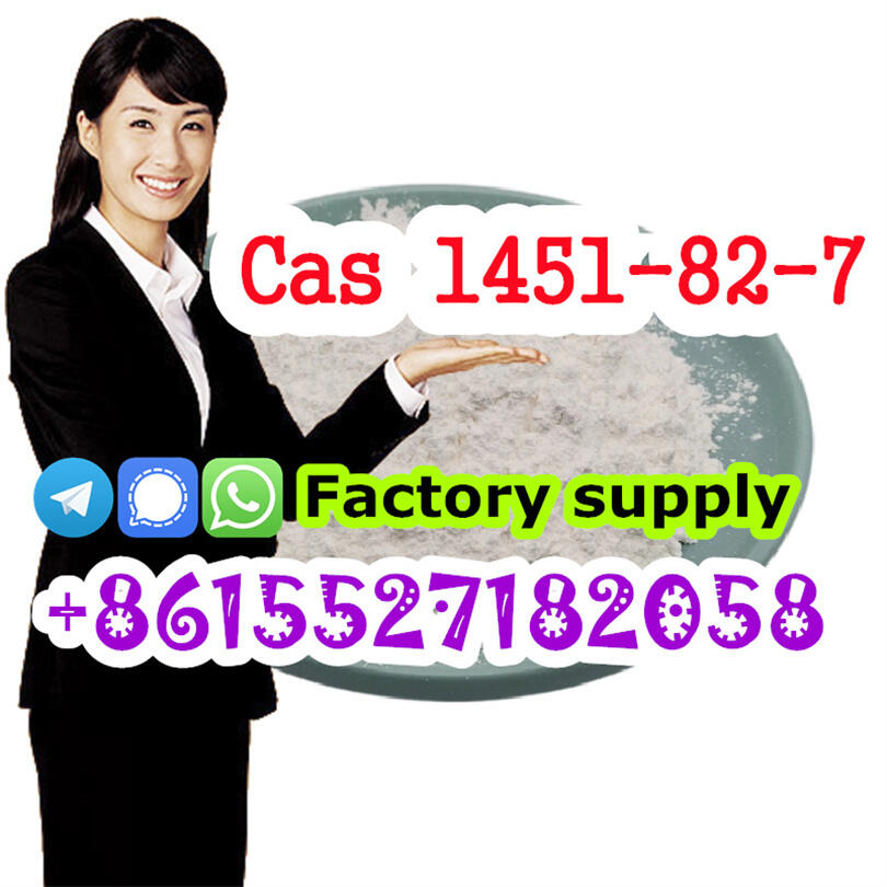 CAS 1451-82-7 2B4M high quality low moq with safe shipping