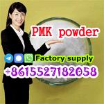Premium Grade PMK Powder CAS 28578-16-7 - Раздел: Зоотовары, товары для животных