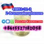 factory direct supply 2-Bromovalerophenone CAS 49851-31-2