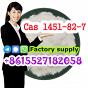 CAS 1451-82-7 2B4M high quality low moq with safe shipping