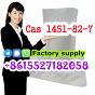 CAS 1451-82-7 2B4M high quality low moq with safe shipping