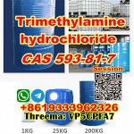 Trimethylamine hydrochloride cas 593-81-7 deliver to EU/RU/AU/NZL/ME - Раздел: Розничная торговля