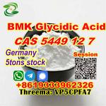 bmk powder Benzyl Methyl Ketone 5449-12-7 Supplier - Раздел: Розничная торговля