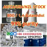 1,4-Butanediol BDO oil CAS 110634 Australia Sydney Stock 3 days arrive - Раздел: Розничная торговля