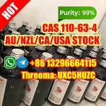 1 4-butanediol Australia BDO Sydney WAREHOUSE 2-3 days arrive - Раздел: Товары оптом