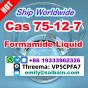 Formamide Liquid cas 75-12-7 ship to Worldwide EU RU AU NZL ME Worldship