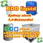 bdo GHB GBL liquid 110 63 4 Bulk Supply Security Clearance