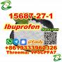 cas 15687-27-1 58560-75-1 Ibuprofen raw powder best price Factory Supply