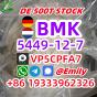 CAS 5449127 Порошок BMK Глицидная кислота BMK Германия Запас масла BMK