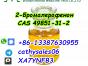 2-Бромалерофенон CAS 49851-31-2