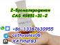 2-Бромалерофенон CAS 49851-31-2