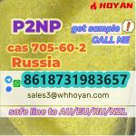 P2NP Powder CAS 705–60–2 1-Phenyl-2-nitropropene supplier safe line to Russia