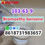 cas 103-63-9 Bromoethy benzene liquid high concentration