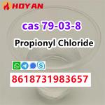 cas 79-03-8 Propionyl chloride liquid with high concentrations - Раздел: Товары оптом