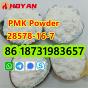 Pmk powder PMK ethyl glycidate powder CAS 28578–16–7 high purity